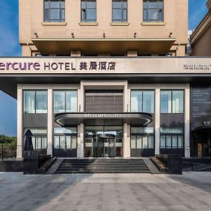Mercure Shanghai Hongqiao Central